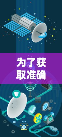 为了获取准确信息，建议您访问该工具的官方网站或联系相关客服。他们将提供详细的使用说明和价格信息。如果不确定，您也可以提供更多的细节，以便更准确地解答您的问题