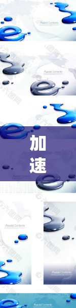 加速技术 breakthrough，tunnelbear加速器免费开启网络新纪元