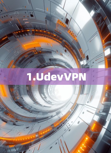 1.UdevVPN