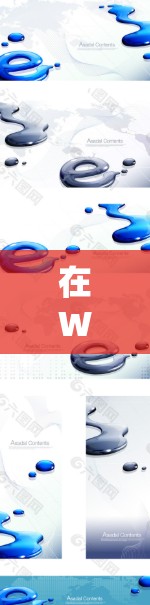 在WebOS设备上安装和使用VPN，可以有效保护您的网络和数据安全。以下是一些步骤指南，帮助您轻松上手