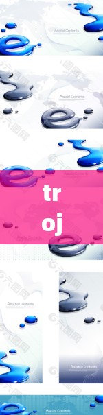 trojan病毒是一种恶意软件，通常用于窃取设备信息（如密码）窃取用户数据，或者恶意执行程序。如果您遇到 trojan病毒，可以通过以下步骤进行安全处理