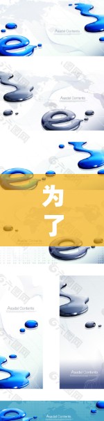 为了在Windows上下载并安装隐藏VPNHide.me，请按照以下步骤进行