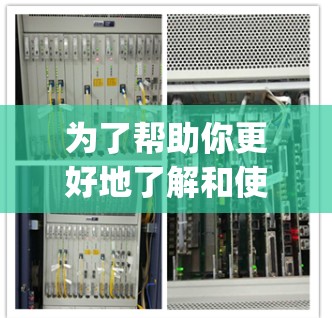 为了帮助你更好地了解和使用CyberGhost的免费试用版，以下是分步骤的总结