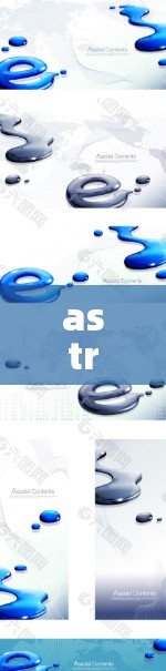 astronomall VPN for Windows users:The Ultimate Solution
