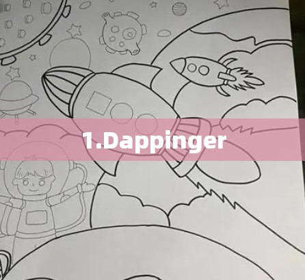 1.Dappinger