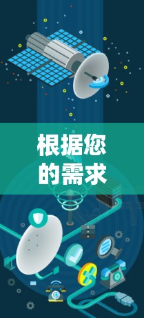 根据您的需求，以下是一些推荐的全球节点工具包，涵盖常用的浏览器加速器